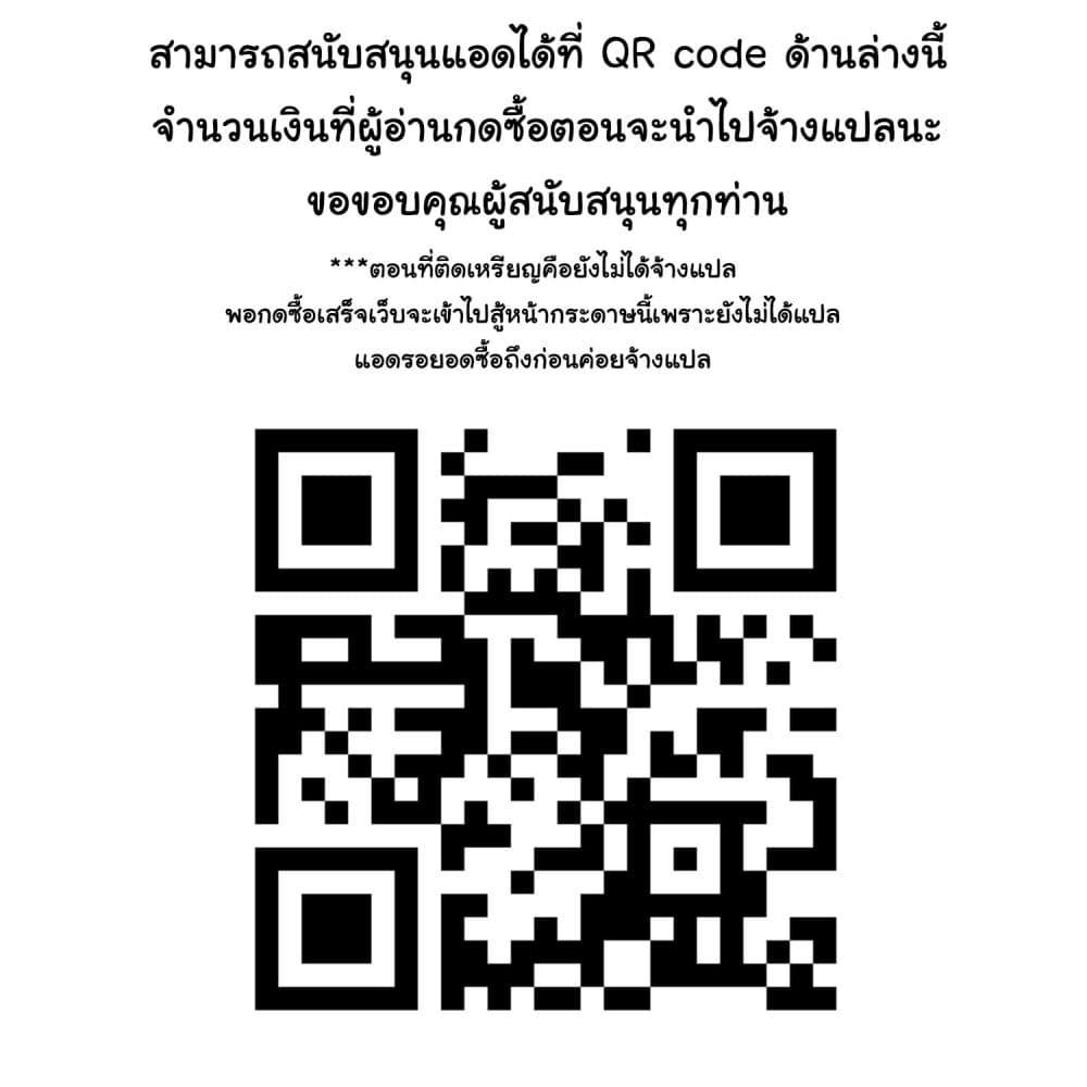 Manga-lc-com อ่านมังงะ อ่านการ์ตูน ออนไลน์ ฟรี Ougon no Keikenchi ตอนที่ 1 2 3 4 5 6 7 8 9 10 11 12 13 14 ฟรี ไม่มีโฆษณา Manga-lc - อ่าน มังงะ อ่าน การ์ตูน ออนไลน์ อ่านมังงะ ฟรี