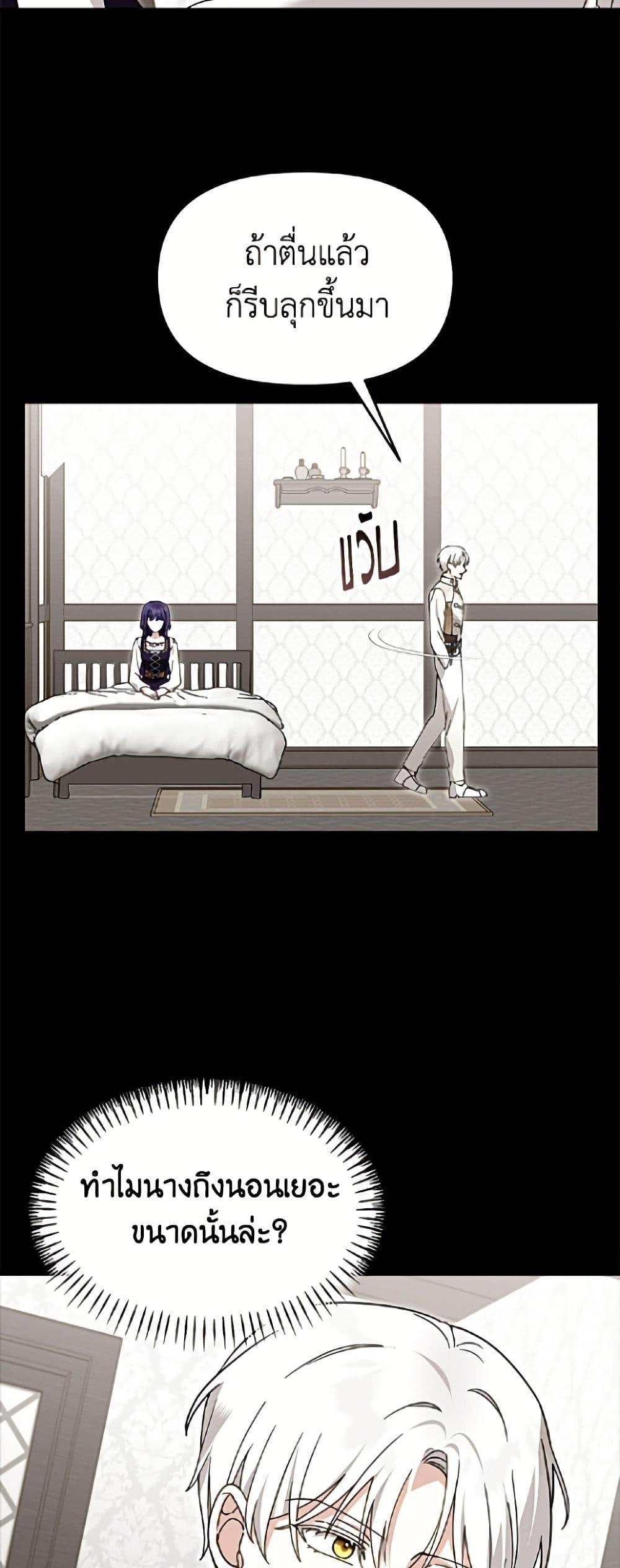 Manga-lc-com อ่านมังงะ อ่านการ์ตูน ออนไลน์ ฟรี I’d Rather Abandon You Than Be Abandoned ตอนที่ 1 2 3 4 5 6 7 8 9 10 11 12 13 14 ฟรี ไม่มีโฆษณา Manga-lc - อ่าน มังงะ อ่าน การ์ตูน ออนไลน์ อ่านมังงะ ฟรี