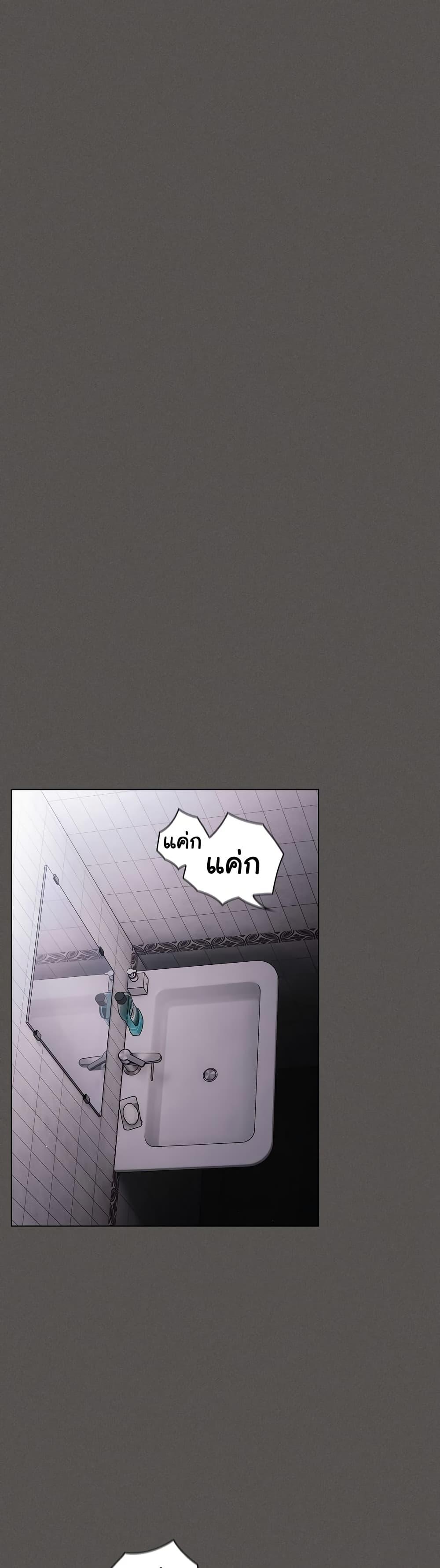 Doujin-Lc- อ่าน โดจิน มังฮวา เกาหลี ญี่ปุ่น จีน แปลไทย Believe Me! I Offer You My First ตอนที่ 1 2 3 4 5 6 7 8 9 10 11 12 13 14 ฟรี ไม่มีโฆษณา อ่าน โดจิน Manhwa เกาหลี ญี่ปุ่น จีน เรามีครบ คัดมาให้เน้นๆ โดจิน 18+ รับประกันความฟินโดย  Doujin Lc