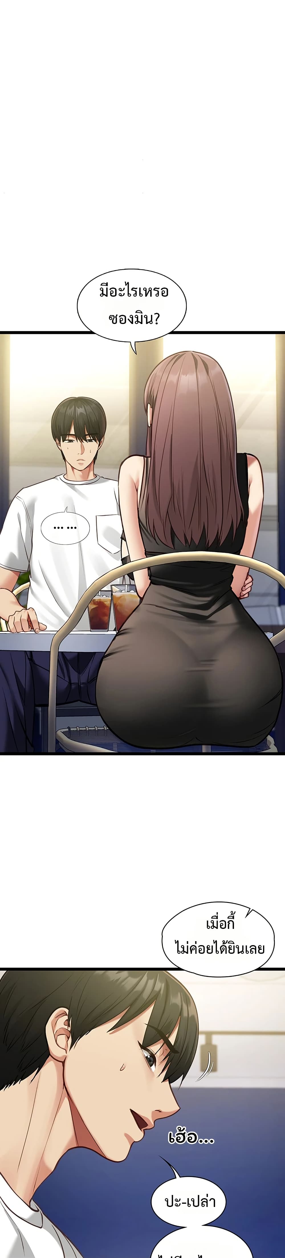 Doujin-Lc- อ่าน โดจิน มังฮวา เกาหลี ญี่ปุ่น จีน แปลไทย My Girlfriend ตอนที่ 1 2 3 4 5 6 7 8 9 10 11 12 13 14 ฟรี ไม่มีโฆษณา อ่าน โดจิน Manhwa เกาหลี ญี่ปุ่น จีน เรามีครบ คัดมาให้เน้นๆ โดจิน 18+ รับประกันความฟินโดย  Doujin Lc