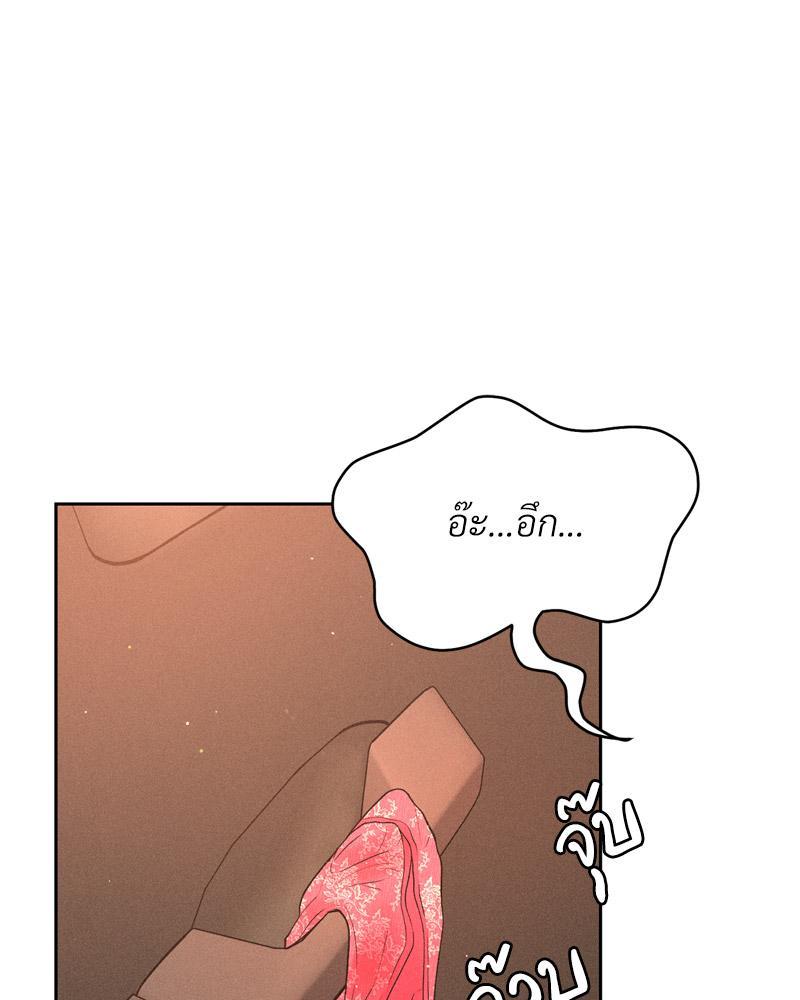 Doujin-Lc- อ่าน โดจิน มังฮวา เกาหลี ญี่ปุ่น จีน แปลไทย Payment for the Ride ตอนที่ 1 2 3 4 5 6 7 8 9 10 11 12 13 14 ฟรี ไม่มีโฆษณา อ่าน โดจิน Manhwa เกาหลี ญี่ปุ่น จีน เรามีครบ คัดมาให้เน้นๆ โดจิน 18+ รับประกันความฟินโดย  Doujin Lc