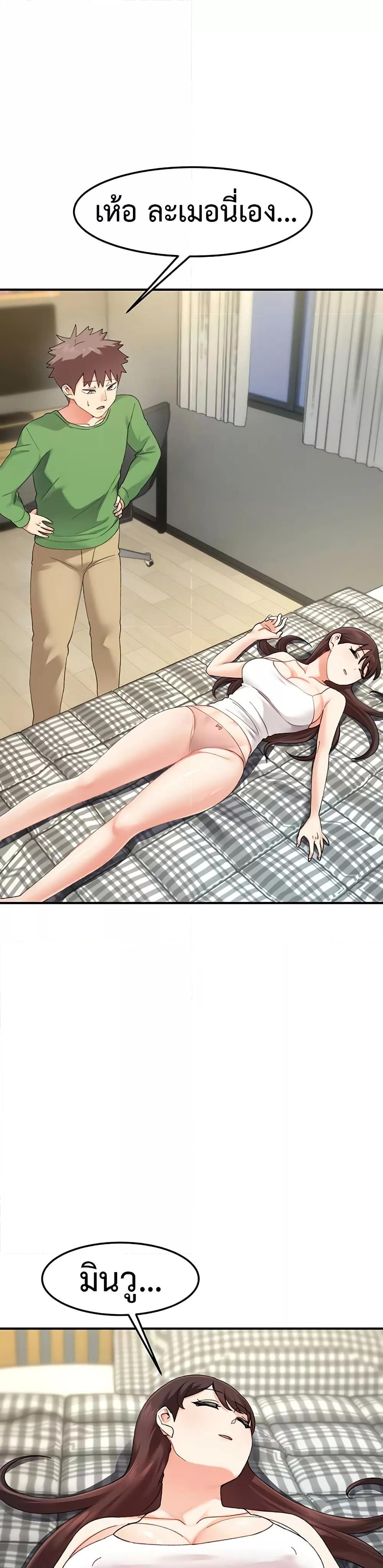 Doujin-Lc- อ่าน โดจิน มังฮวา เกาหลี ญี่ปุ่น จีน แปลไทย Doppelganger Female Friends ตอนที่ 1 2 3 4 5 6 7 8 9 10 11 12 13 14 ฟรี ไม่มีโฆษณา อ่าน โดจิน Manhwa เกาหลี ญี่ปุ่น จีน เรามีครบ คัดมาให้เน้นๆ โดจิน 18+ รับประกันความฟินโดย  Doujin Lc