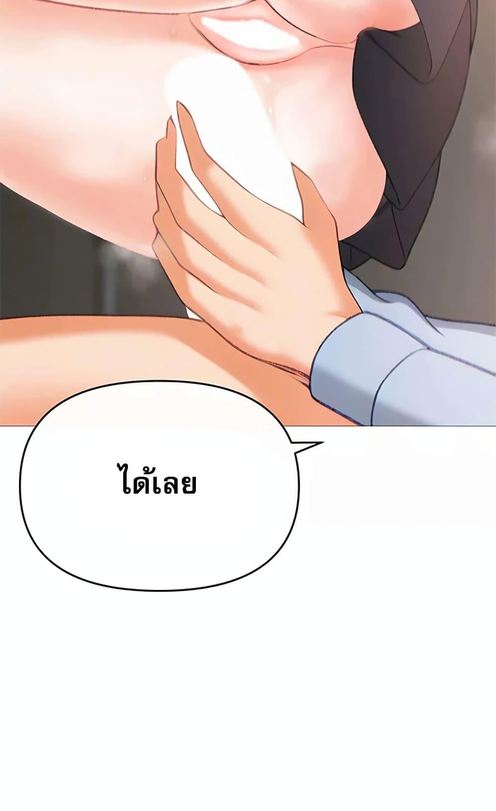 Doujin-Lc- อ่าน โดจิน มังฮวา เกาหลี ญี่ปุ่น จีน แปลไทย Troublesome Sister ตอนที่ 1 2 3 4 5 6 7 8 9 10 11 12 13 14 ฟรี ไม่มีโฆษณา อ่าน โดจิน Manhwa เกาหลี ญี่ปุ่น จีน เรามีครบ คัดมาให้เน้นๆ โดจิน 18+ รับประกันความฟินโดย  Doujin Lc