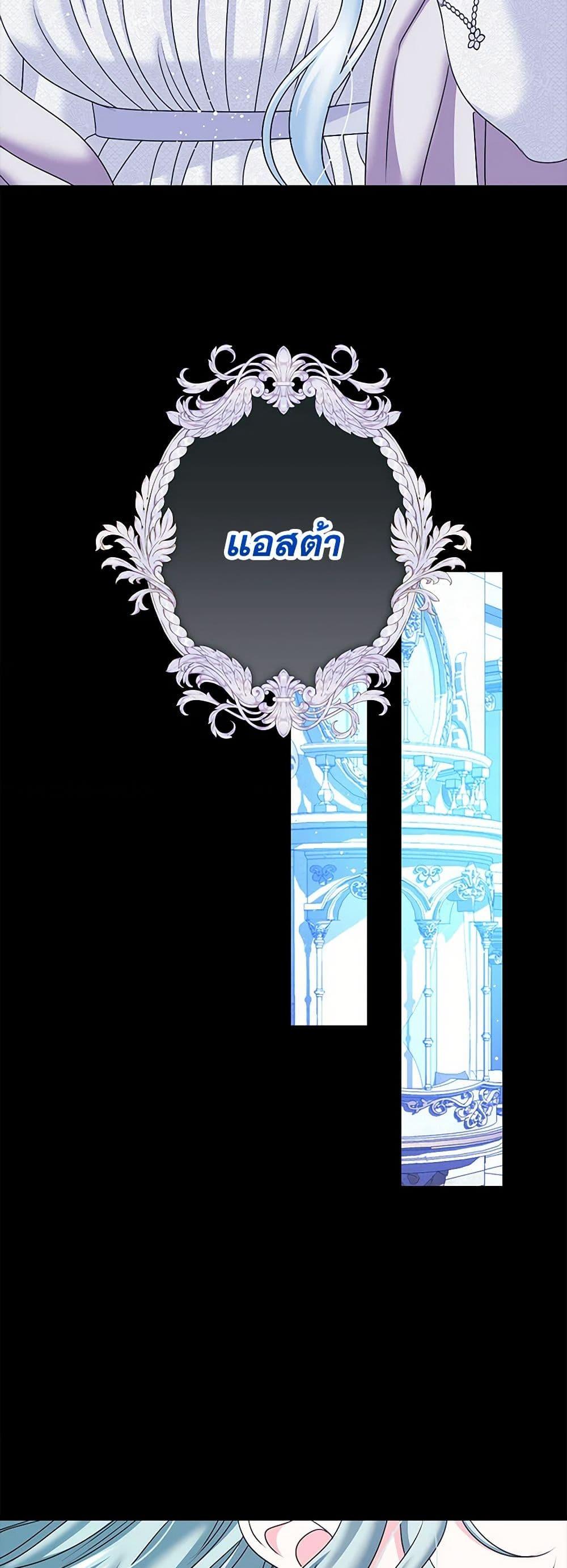 Manga-lc-com อ่านมังงะ อ่านการ์ตูน ออนไลน์ ฟรี Made Into the Main Character ตอนที่ 1 2 3 4 5 6 7 8 9 10 11 12 13 14 ฟรี ไม่มีโฆษณา Manga-lc - อ่าน มังงะ อ่าน การ์ตูน ออนไลน์ อ่านมังงะ ฟรี