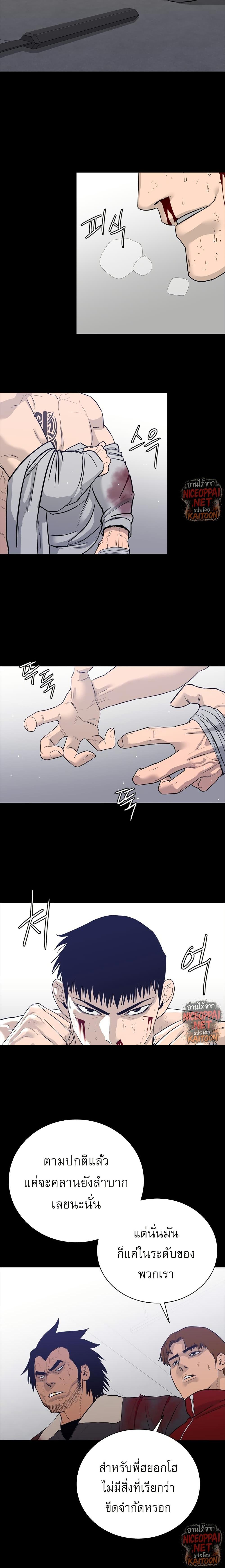 Manga-lc-com อ่านมังงะ อ่านการ์ตูน ออนไลน์ ฟรี VS ตอนที่ 1 2 3 4 5 6 7 8 9 10 11 12 13 14 ฟรี ไม่มีโฆษณา Manga-lc - อ่าน มังงะ อ่าน การ์ตูน ออนไลน์ อ่านมังงะ ฟรี