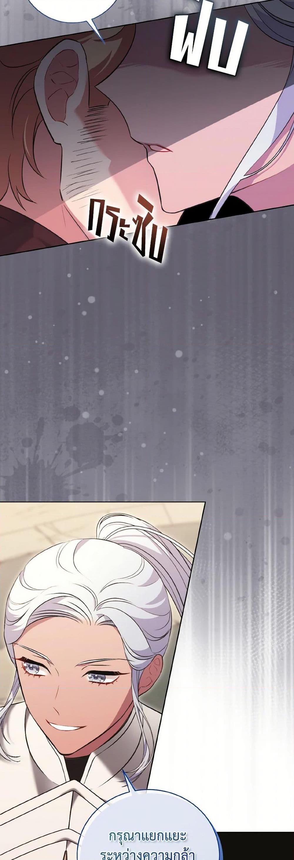 Manga-lc-com อ่านมังงะ อ่านการ์ตูน ออนไลน์ ฟรี The Wicked Ladies in Waiting ตอนที่ 1 2 3 4 5 6 7 8 9 10 11 12 13 14 ฟรี ไม่มีโฆษณา Manga-lc - อ่าน มังงะ อ่าน การ์ตูน ออนไลน์ อ่านมังงะ ฟรี