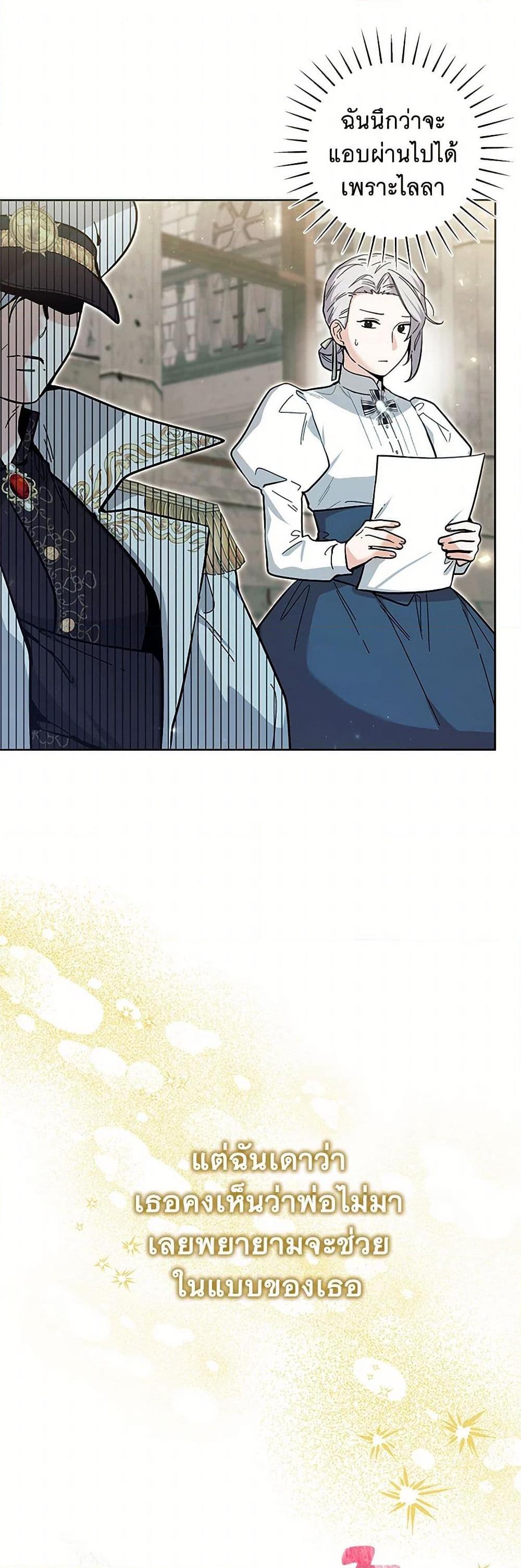 Manga-lc-com อ่านมังงะ อ่านการ์ตูน ออนไลน์ ฟรี Black Killer Whale Baby ตอนที่ 1 2 3 4 5 6 7 8 9 10 11 12 13 14 ฟรี ไม่มีโฆษณา Manga-lc - อ่าน มังงะ อ่าน การ์ตูน ออนไลน์ อ่านมังงะ ฟรี