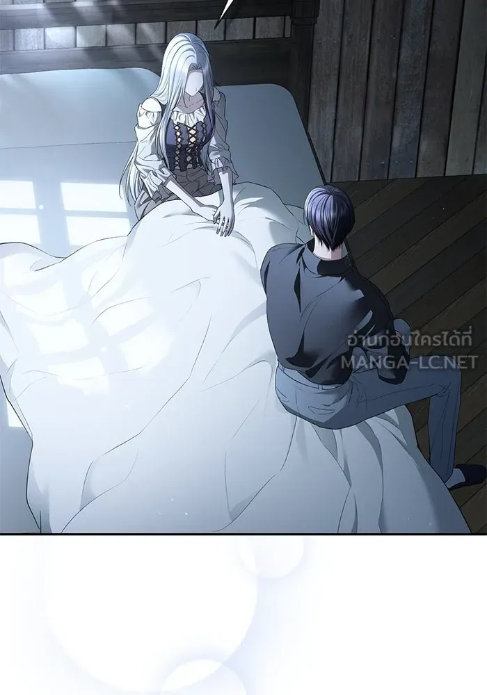 เกมรักด่านสุดท้ายจับนายพระเอก ตอนที่ 36 รูปที่ 24