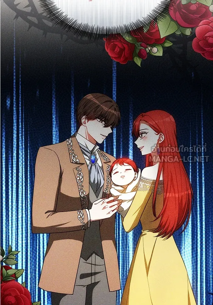 เหตุผลที่ฉันนอกใจ ตอนที่ 44 รูปที่ 114