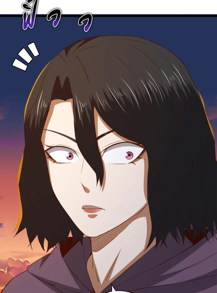 Manga-lc-com อ่านมังงะ อ่านการ์ตูน ออนไลน์ ฟรี The Lord of Coins ตอนที่ 1 2 3 4 5 6 7 8 9 10 11 12 13 14 ฟรี ไม่มีโฆษณา Manga-lc - อ่าน มังงะ อ่าน การ์ตูน ออนไลน์ อ่านมังงะ ฟรี