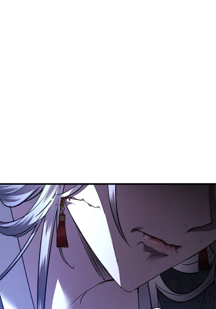 ยามหมาป่าทมิฬเรียกหา ตอนที่ 13 รูปที่ 116