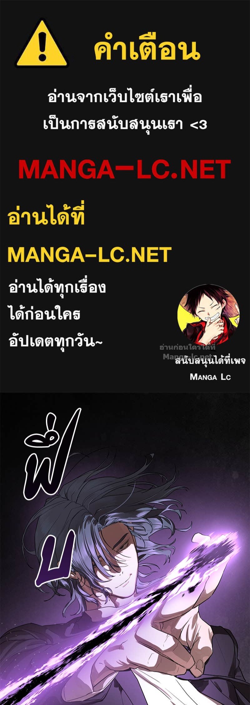Doujin-Lc- อ่าน โดจิน มังฮวา เกาหลี ญี่ปุ่น จีน แปลไทย ข้าราชการพิเศษ ตอนที่ 1 2 3 4 5 6 7 8 9 10 11 12 13 14 ฟรี ไม่มีโฆษณา อ่าน โดจิน Manhwa เกาหลี ญี่ปุ่น จีน เรามีครบ คัดมาให้เน้นๆ โดจิน 18+ รับประกันความฟินโดย Doujin Lc