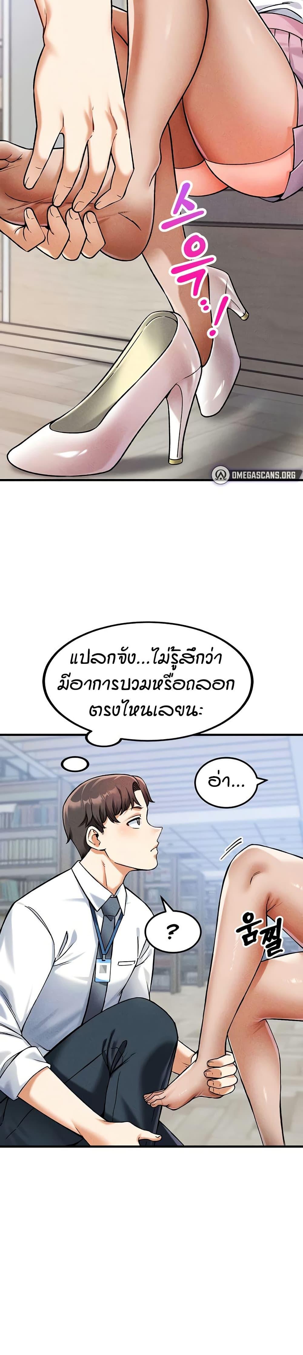 Doujin-Lc- อ่าน โดจิน มังฮวา เกาหลี ญี่ปุ่น จีน แปลไทย Wanna Join the Company ตอนที่ 1 2 3 4 5 6 7 8 9 10 11 12 13 14 ฟรี ไม่มีโฆษณา อ่าน โดจิน Manhwa เกาหลี ญี่ปุ่น จีน เรามีครบ คัดมาให้เน้นๆ โดจิน 18+ รับประกันความฟินโดย  Doujin Lc