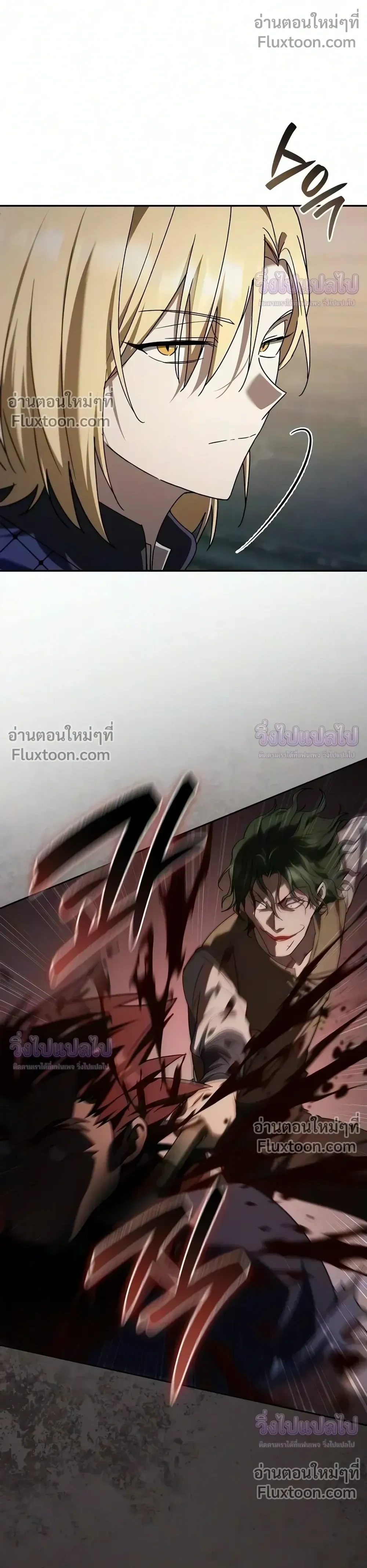 Manga-lc-com อ่านมังงะ อ่านการ์ตูน ออนไลน์ ฟรี I Was Reincarnated as the Third Son of a Duke เกิดใหม่ทีดันเ ตอนที่ 1 2 3 4 5 6 7 8 9 10 11 12 13 14 ฟรี ไม่มีโฆษณา Manga-lc - อ่าน มังงะ อ่าน การ์ตูน ออนไลน์ อ่านมังงะ ฟรี
