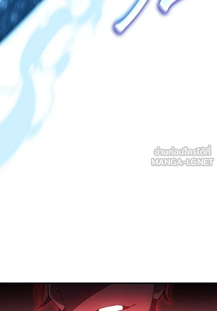 เกิดใหม่พร้อมพลังแห่งราชัน ตอนที่ 79 รูปที่ 66
