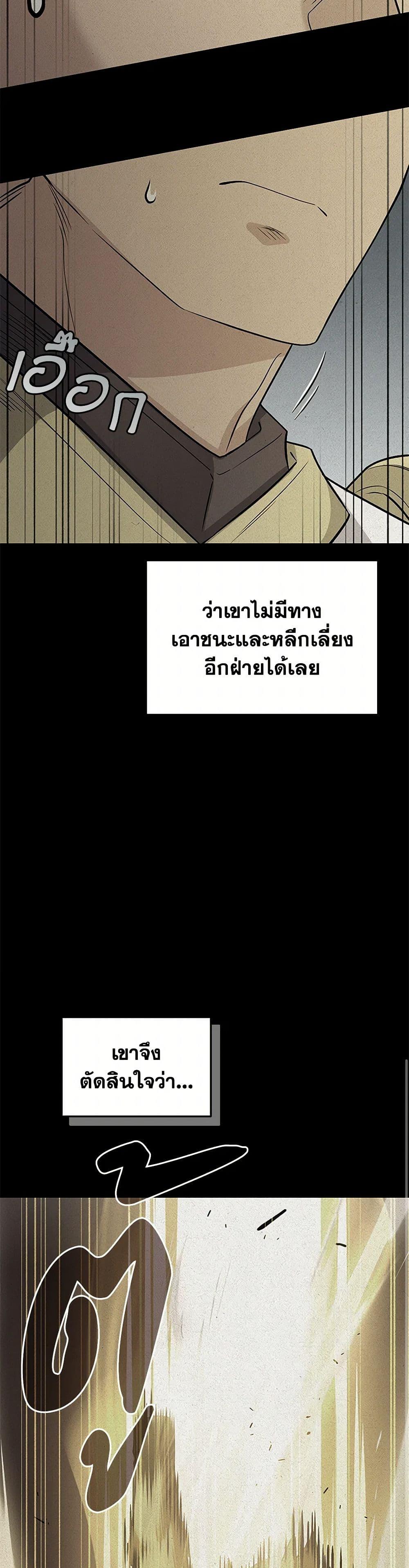 Manga-lc-com อ่านมังงะ อ่านการ์ตูน ออนไลน์ ฟรี Bizarre Restaurant ตอนที่ 1 2 3 4 5 6 7 8 9 10 11 12 13 14 ฟรี ไม่มีโฆษณา Manga-lc - อ่าน มังงะ อ่าน การ์ตูน ออนไลน์ อ่านมังงะ ฟรี