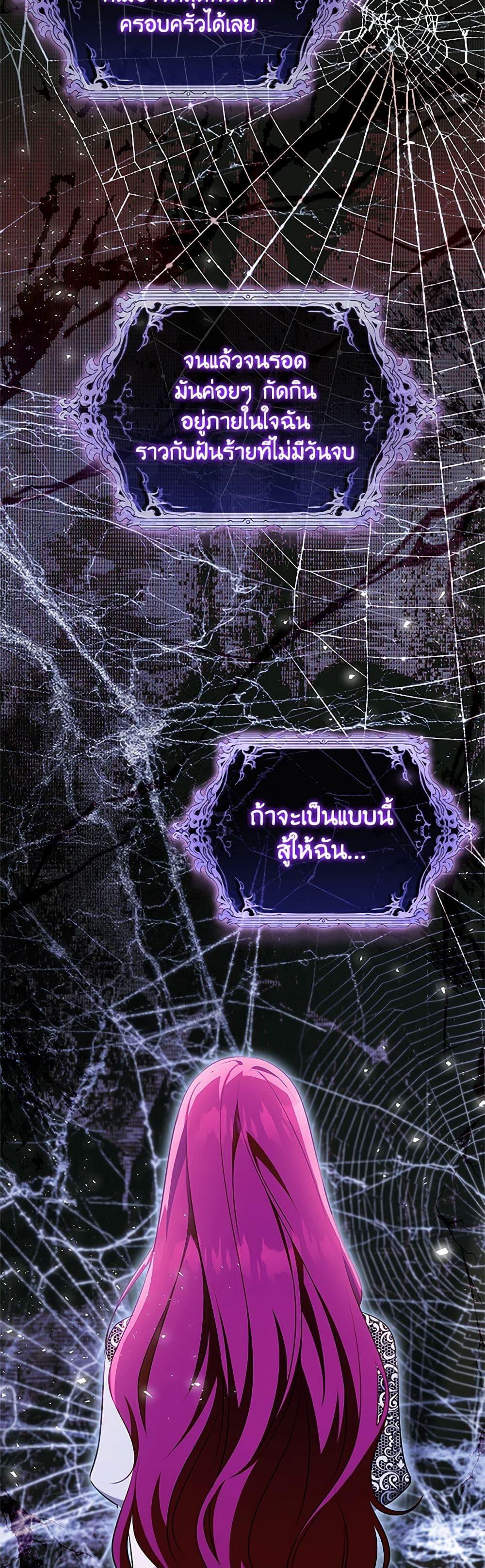 Manga-lc-com อ่านมังงะ อ่านการ์ตูน ออนไลน์ ฟรี The Heroine is a Man! ตอนที่ 1 2 3 4 5 6 7 8 9 10 11 12 13 14 ฟรี ไม่มีโฆษณา Manga-lc - อ่าน มังงะ อ่าน การ์ตูน ออนไลน์ อ่านมังงะ ฟรี