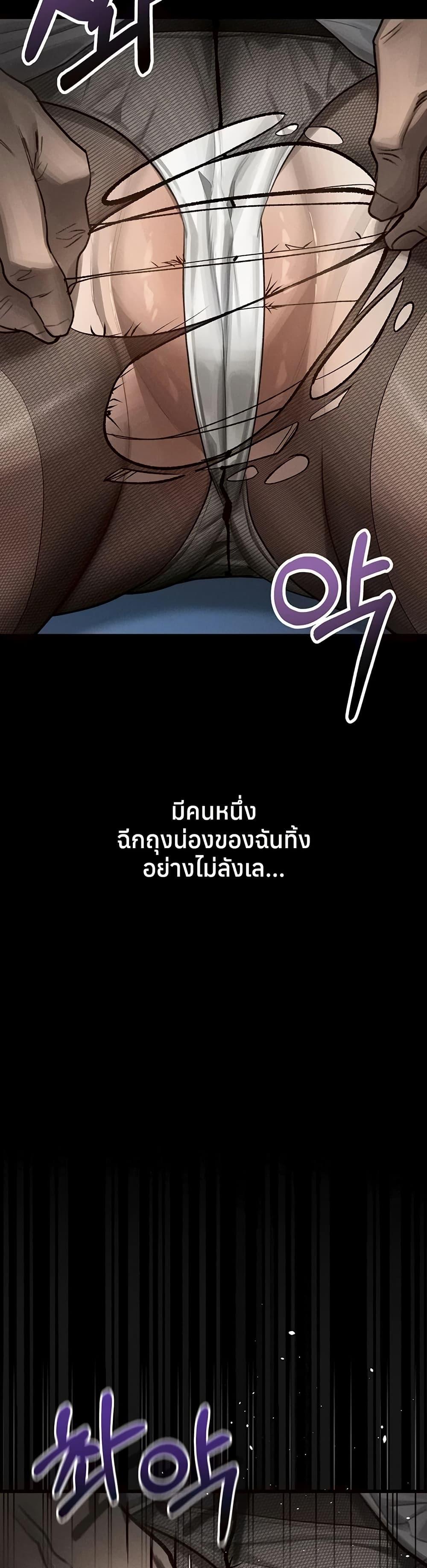 Doujin-Lc- อ่าน โดจิน มังฮวา เกาหลี ญี่ปุ่น จีน แปลไทย Dirty Talk ตอนที่ 1 2 3 4 5 6 7 8 9 10 11 12 13 14 ฟรี ไม่มีโฆษณา อ่าน โดจิน Manhwa เกาหลี ญี่ปุ่น จีน เรามีครบ คัดมาให้เน้นๆ โดจิน 18+ รับประกันความฟินโดย  Doujin Lc