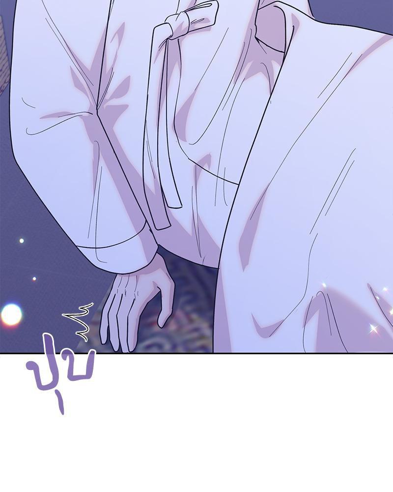 Doujin-Lc- อ่าน โดจิน มังฮวา เกาหลี ญี่ปุ่น จีน แปลไทย ดวงร้าย-ชะตารัก ตอนที่ 1 2 3 4 5 6 7 8 9 10 11 12 13 14 ฟรี ไม่มีโฆษณา อ่าน โดจิน Manhwa เกาหลี ญี่ปุ่น จีน เรามีครบ คัดมาให้เน้นๆ โดจิน 18+ รับประกันความฟินโดย  Doujin Lc