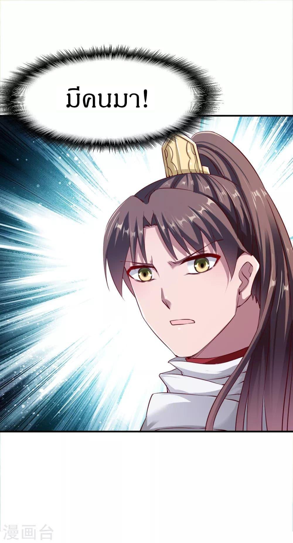 Manga-lc-com อ่านมังงะ อ่านการ์ตูน ออนไลน์ ฟรี The Legendary Tripod ตอนที่ 1 2 3 4 5 6 7 8 9 10 11 12 13 14 ฟรี ไม่มีโฆษณา Manga-lc - อ่าน มังงะ อ่าน การ์ตูน ออนไลน์ อ่านมังงะ ฟรี