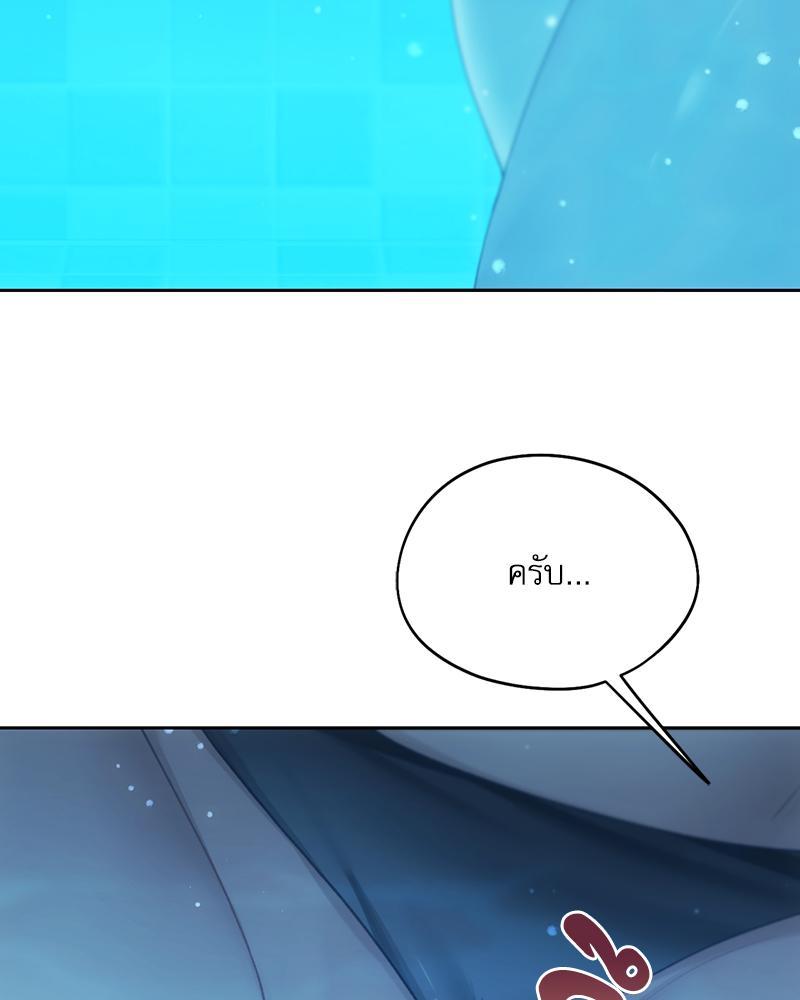 Doujin-Lc- อ่าน โดจิน มังฮวา เกาหลี ญี่ปุ่น จีน แปลไทย From Today My Favorite ตอนที่ 1 2 3 4 5 6 7 8 9 10 11 12 13 14 ฟรี ไม่มีโฆษณา อ่าน โดจิน Manhwa เกาหลี ญี่ปุ่น จีน เรามีครบ คัดมาให้เน้นๆ โดจิน 18+ รับประกันความฟินโดย  Doujin Lc