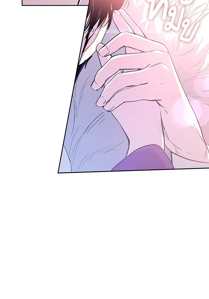 ฟิลเลียโรเซ่กับคำทำนายแห่งมงกุฎหนาม ตอนที่ 36 รูปที่ 91