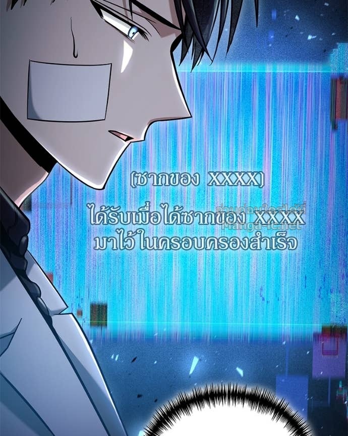 Doujin-Lc- อ่าน โดจิน มังฮวา เกาหลี ญี่ปุ่น จีน แปลไทย ฮีลเลอร์กำมะลอ ตอนที่ 1 2 3 4 5 6 7 8 9 10 11 12 13 14 ฟรี ไม่มีโฆษณา อ่าน โดจิน Manhwa เกาหลี ญี่ปุ่น จีน เรามีครบ คัดมาให้เน้นๆ โดจิน 18+ รับประกันความฟินโดย Doujin Lc