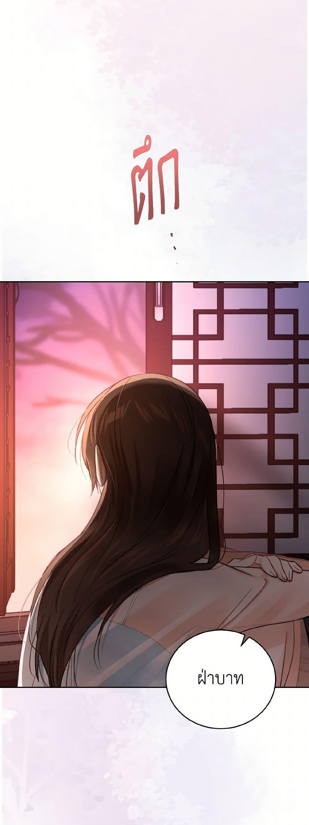 Manga-lc-com อ่านมังงะ อ่านการ์ตูน ออนไลน์ ฟรี Empress’s Flower Garden ตอนที่ 1 2 3 4 5 6 7 8 9 10 11 12 13 14 ฟรี ไม่มีโฆษณา Manga-lc - อ่าน มังงะ อ่าน การ์ตูน ออนไลน์ อ่านมังงะ ฟรี