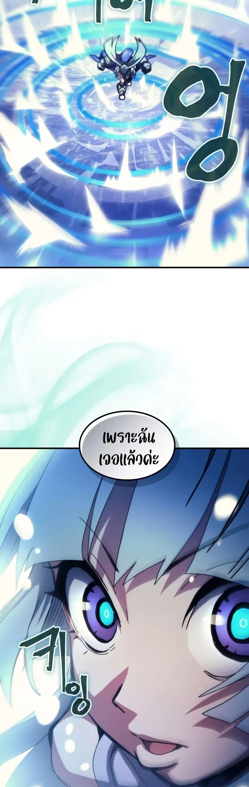 Manga-lc-com อ่านมังงะ อ่านการ์ตูน ออนไลน์ ฟรี Mr Devourer, Please Act Like a Final Boss ตอนที่ 1 2 3 4 5 6 7 8 9 10 11 12 13 14 ฟรี ไม่มีโฆษณา Manga-lc - อ่าน มังงะ อ่าน การ์ตูน ออนไลน์ อ่านมังงะ ฟรี