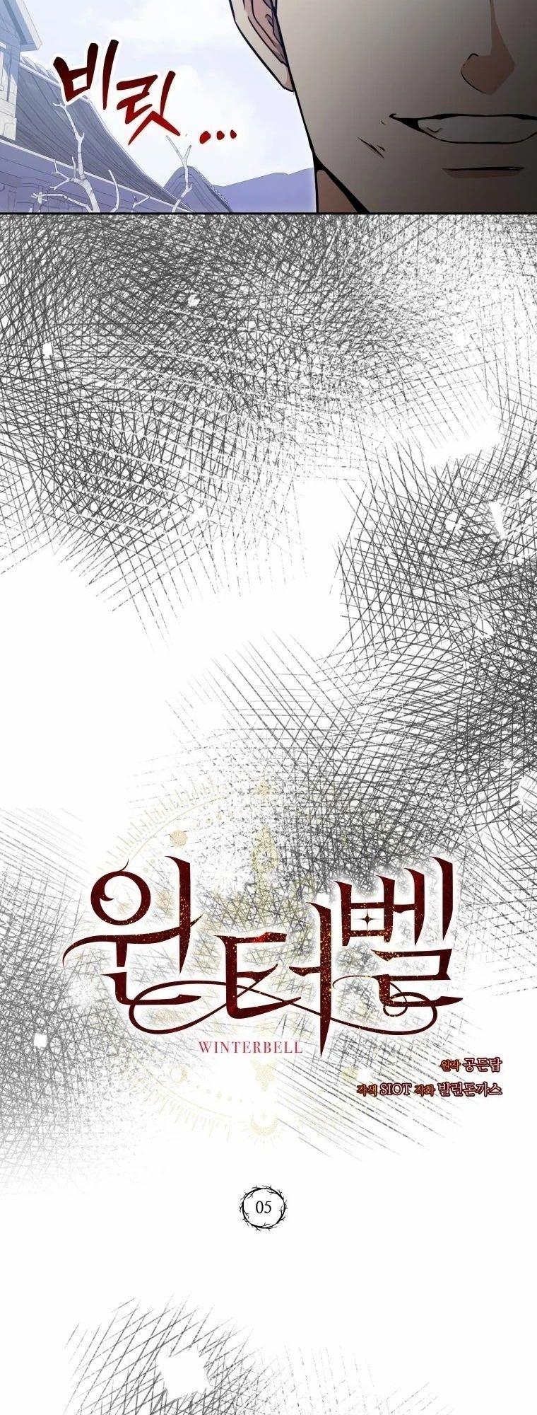 Manga-lc-com อ่านมังงะ อ่านการ์ตูน ออนไลน์ ฟรี Winterbell ตอนที่ 1 2 3 4 5 6 7 8 9 10 11 12 13 14 ฟรี ไม่มีโฆษณา Manga-lc - อ่าน มังงะ อ่าน การ์ตูน ออนไลน์ อ่านมังงะ ฟรี