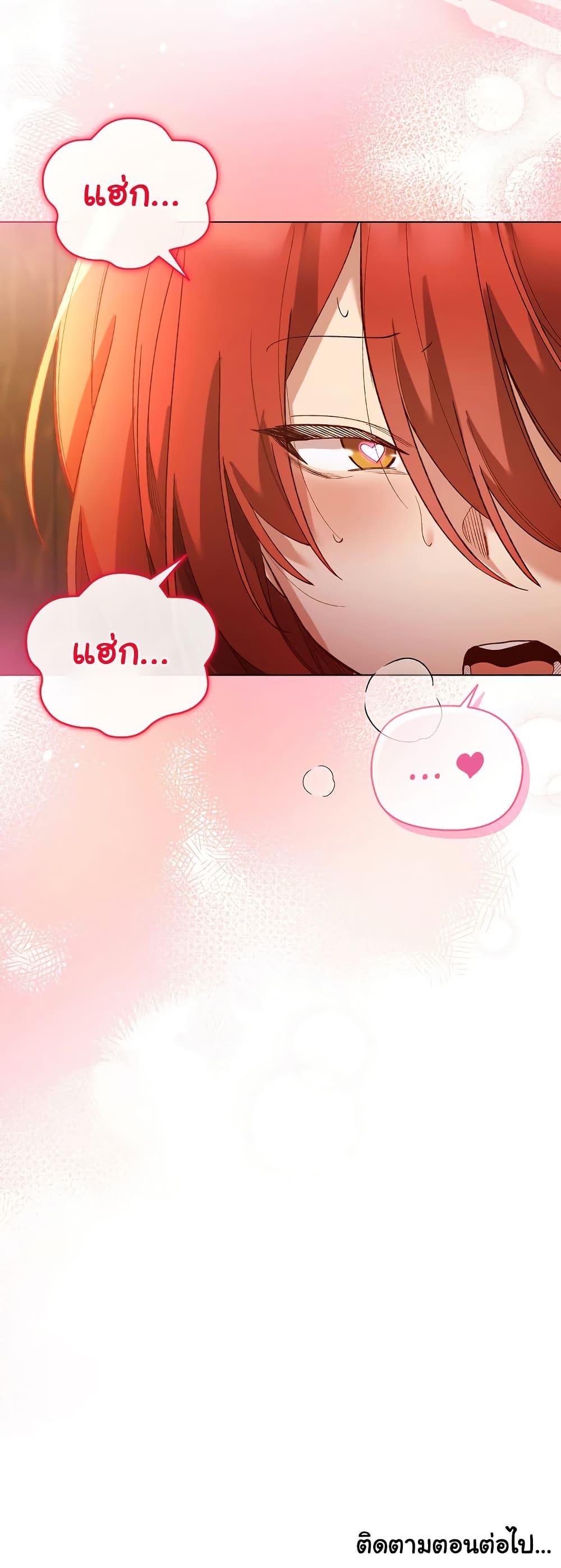 Doujin-Lc- อ่าน โดจิน มังฮวา เกาหลี ญี่ปุ่น จีน แปลไทย I Will Protect the Lady ตอนที่ 1 2 3 4 5 6 7 8 9 10 11 12 13 14 ฟรี ไม่มีโฆษณา อ่าน โดจิน Manhwa เกาหลี ญี่ปุ่น จีน เรามีครบ คัดมาให้เน้นๆ โดจิน 18+ รับประกันความฟินโดย  Doujin Lc