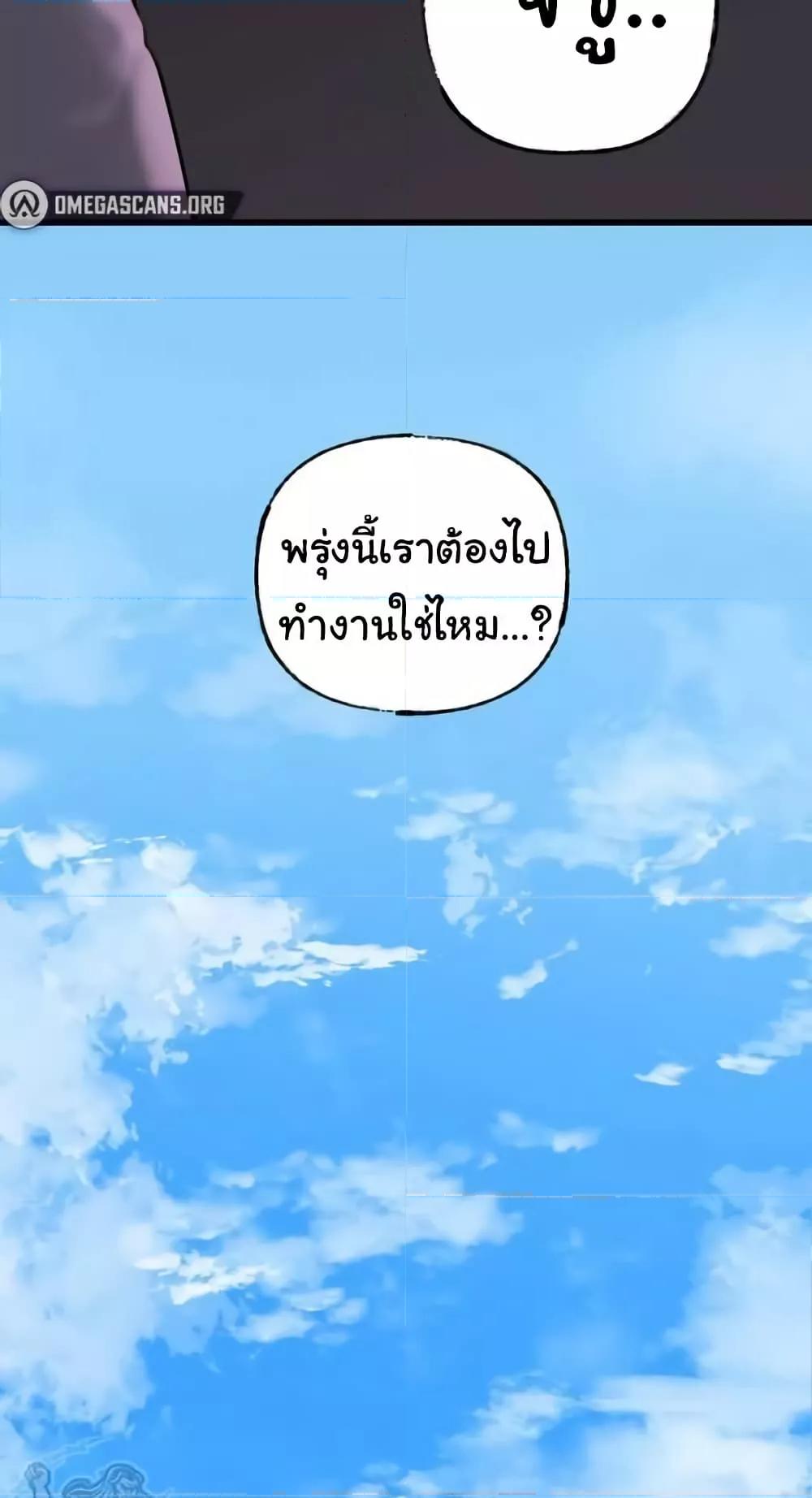 Doujin-Lc- อ่าน โดจิน มังฮวา เกาหลี ญี่ปุ่น จีน แปลไทย Not the Daughter, but the Mother ตอนที่ 1 2 3 4 5 6 7 8 9 10 11 12 13 14 ฟรี ไม่มีโฆษณา อ่าน โดจิน Manhwa เกาหลี ญี่ปุ่น จีน เรามีครบ คัดมาให้เน้นๆ โดจิน 18+ รับประกันความฟินโดย  Doujin Lc