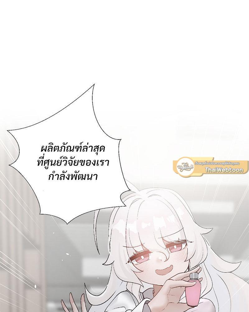 Doujin-Lc- อ่าน โดจิน มังฮวา เกาหลี ญี่ปุ่น จีน แปลไทย Family with Benefits ตอนที่ 1 2 3 4 5 6 7 8 9 10 11 12 13 14 ฟรี ไม่มีโฆษณา อ่าน โดจิน Manhwa เกาหลี ญี่ปุ่น จีน เรามีครบ คัดมาให้เน้นๆ โดจิน 18+ รับประกันความฟินโดย  Doujin Lc