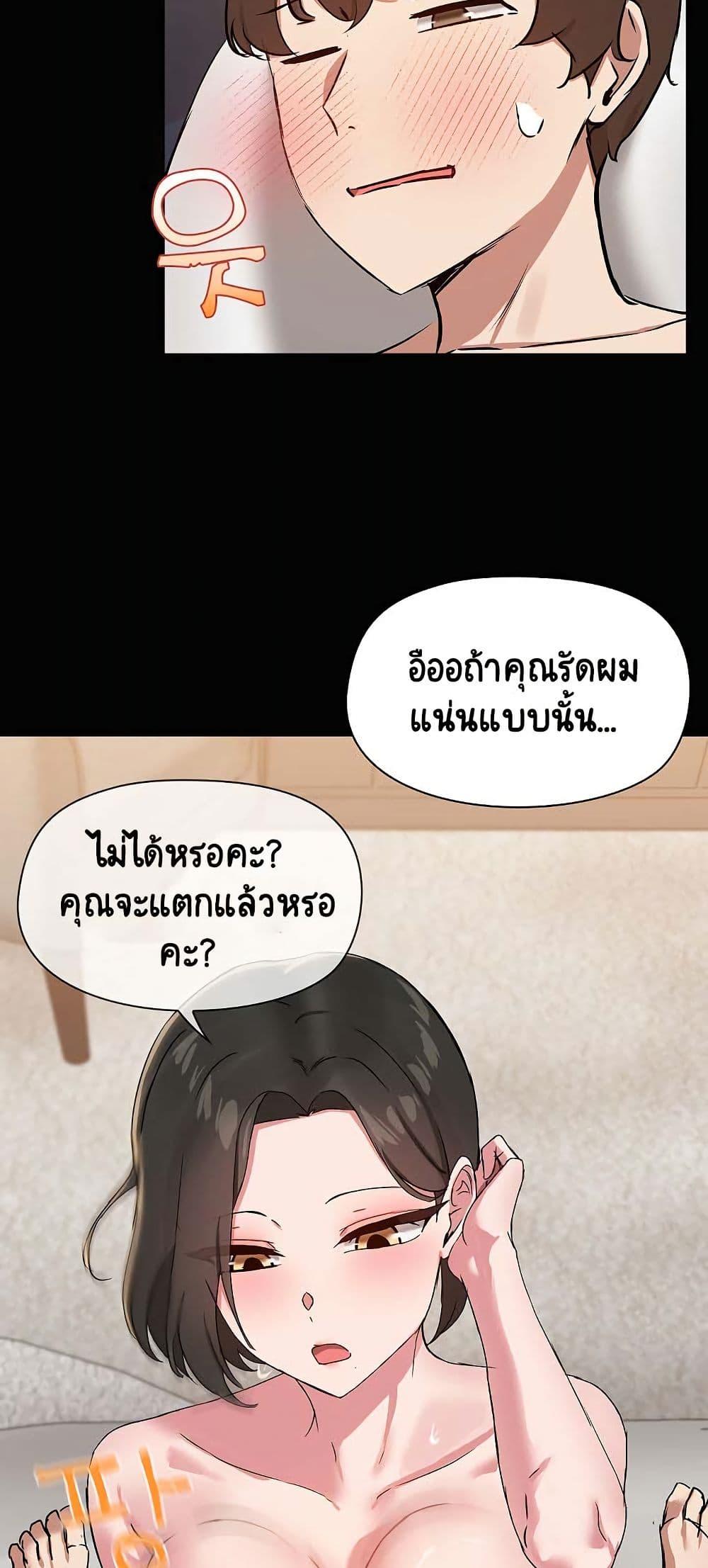 Doujin-Lc- อ่าน โดจิน มังฮวา เกาหลี ญี่ปุ่น จีน แปลไทย Share Boyfriend ตอนที่ 1 2 3 4 5 6 7 8 9 10 11 12 13 14 ฟรี ไม่มีโฆษณา อ่าน โดจิน Manhwa เกาหลี ญี่ปุ่น จีน เรามีครบ คัดมาให้เน้นๆ โดจิน 18+ รับประกันความฟินโดย  Doujin Lc
