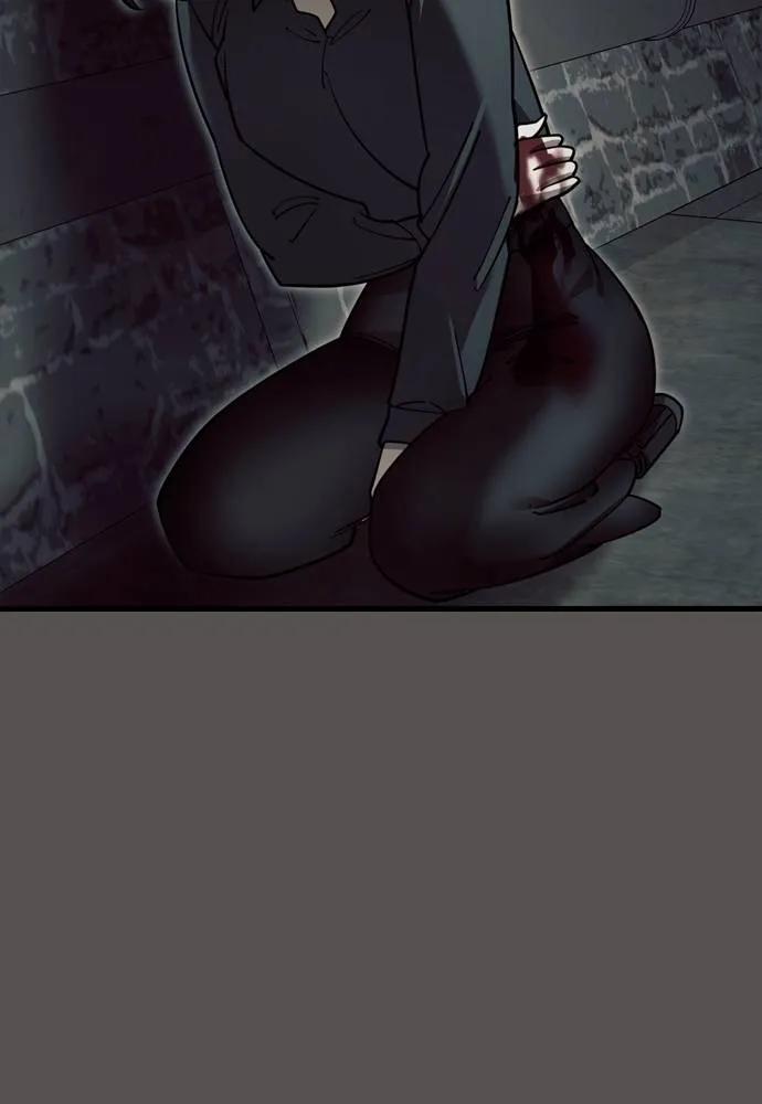 ยมราชลงทัณฑ์ ตอนที่ 49 รูปที่ 58