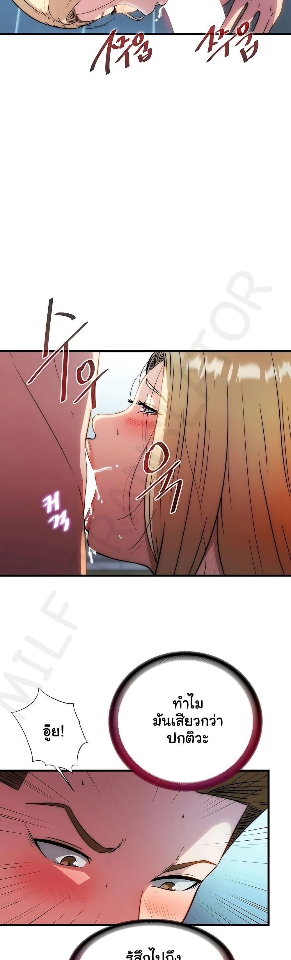 Doujin-Lc- อ่าน โดจิน มังฮวา เกาหลี ญี่ปุ่น จีน แปลไทย A Situation Full ตอนที่ 1 2 3 4 5 6 7 8 9 10 11 12 13 14 ฟรี ไม่มีโฆษณา อ่าน โดจิน Manhwa เกาหลี ญี่ปุ่น จีน เรามีครบ คัดมาให้เน้นๆ โดจิน 18+ รับประกันความฟินโดย  Doujin Lc