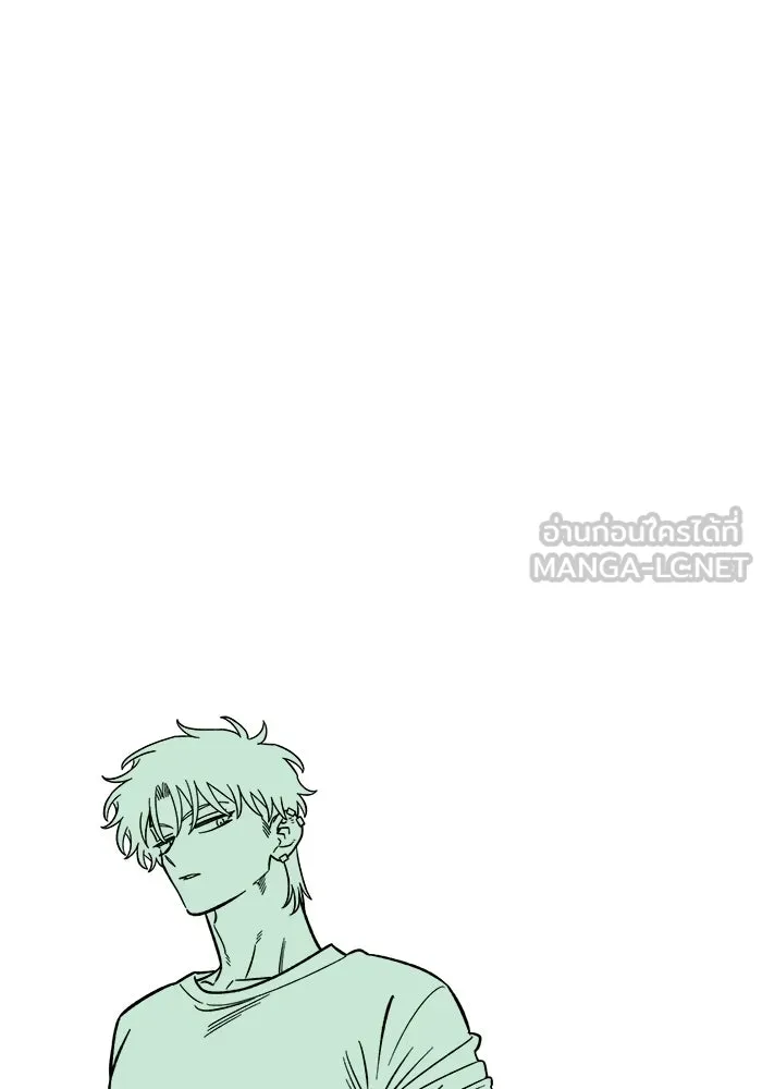 เพื่อนกันมันส์เกิน ตอนที่ 63 รูปที่ 42
