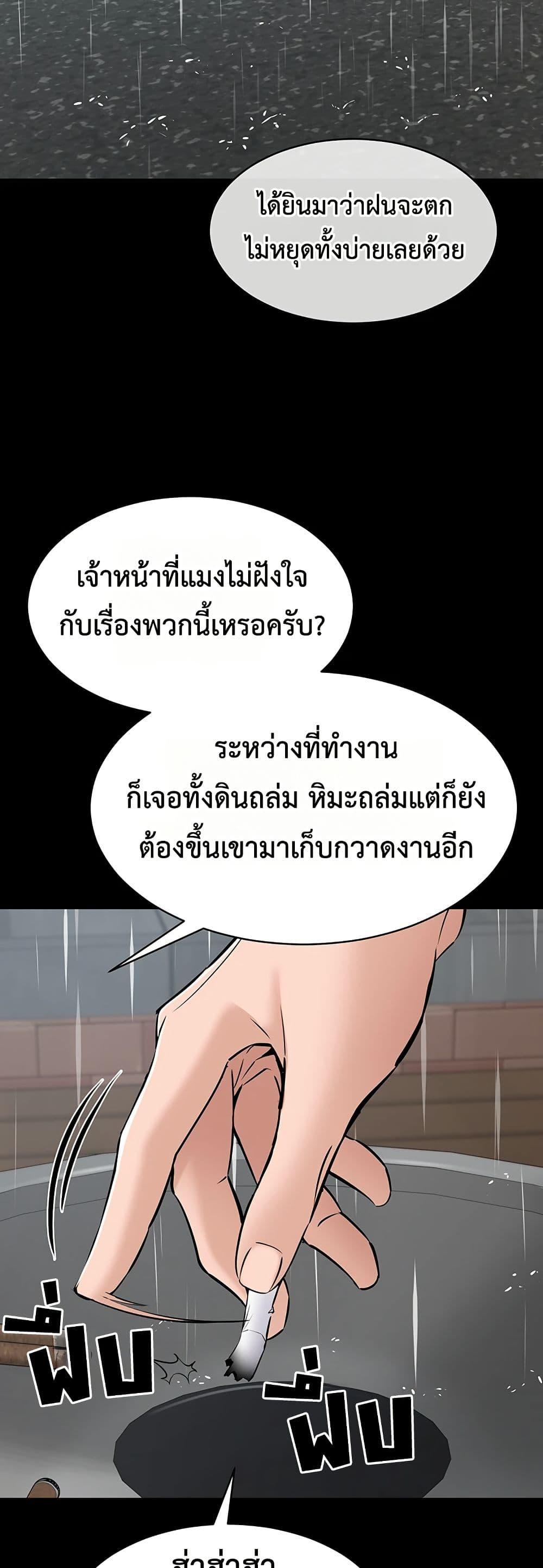 Doujin-Lc- อ่าน โดจิน มังฮวา เกาหลี ญี่ปุ่น จีน แปลไทย Quiet Worker ตอนที่ 1 2 3 4 5 6 7 8 9 10 11 12 13 14 ฟรี ไม่มีโฆษณา อ่าน โดจิน Manhwa เกาหลี ญี่ปุ่น จีน เรามีครบ คัดมาให้เน้นๆ โดจิน 18+ รับประกันความฟินโดย  Doujin Lc