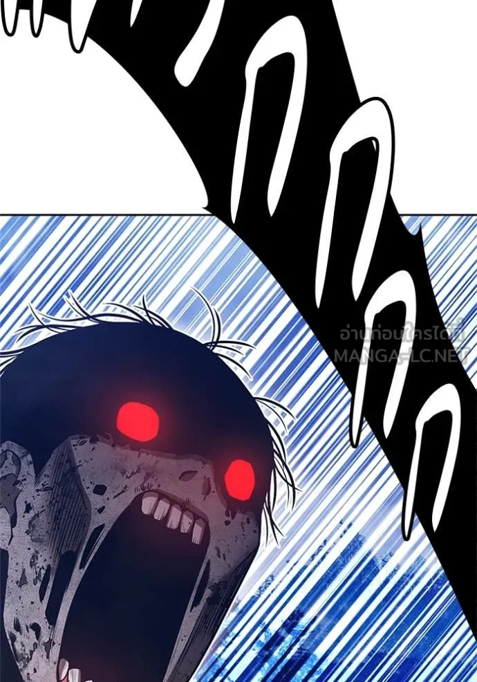 +99 ท่อนไม้ ตอนที่ 165 รูปที่ 339