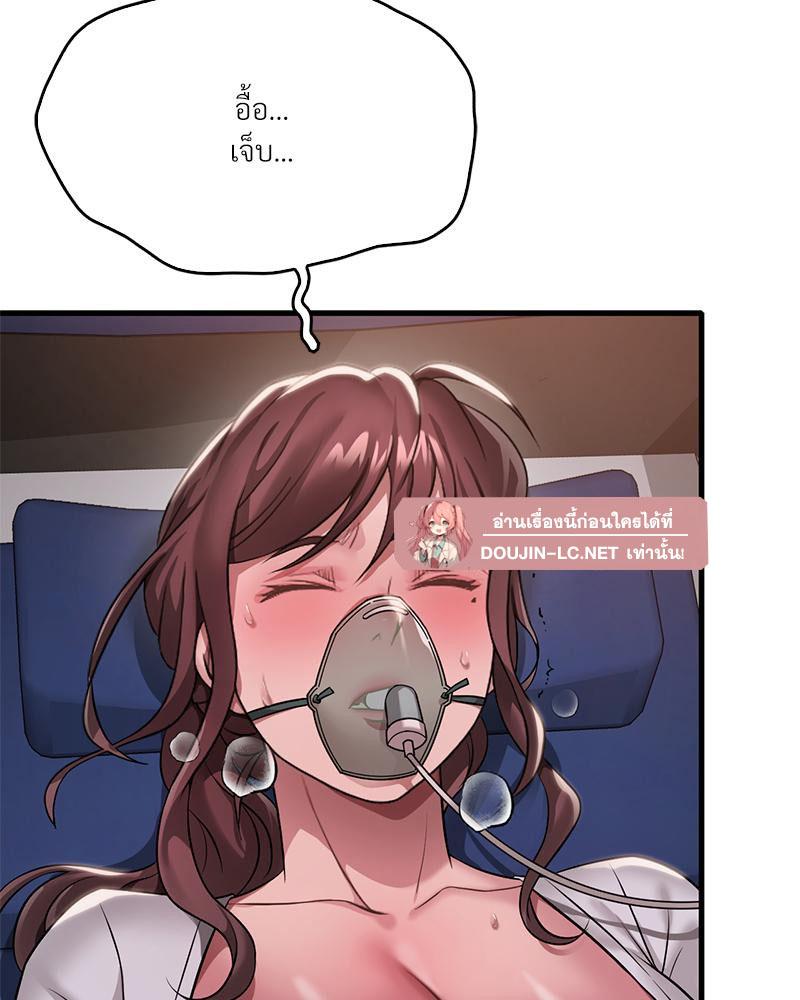 Doujin-Lc- อ่าน โดจิน มังฮวา เกาหลี ญี่ปุ่น จีน แปลไทย Drunk on you ตอนที่ 1 2 3 4 5 6 7 8 9 10 11 12 13 14 ฟรี ไม่มีโฆษณา อ่าน โดจิน Manhwa เกาหลี ญี่ปุ่น จีน เรามีครบ คัดมาให้เน้นๆ โดจิน 18+ รับประกันความฟินโดย  Doujin Lc