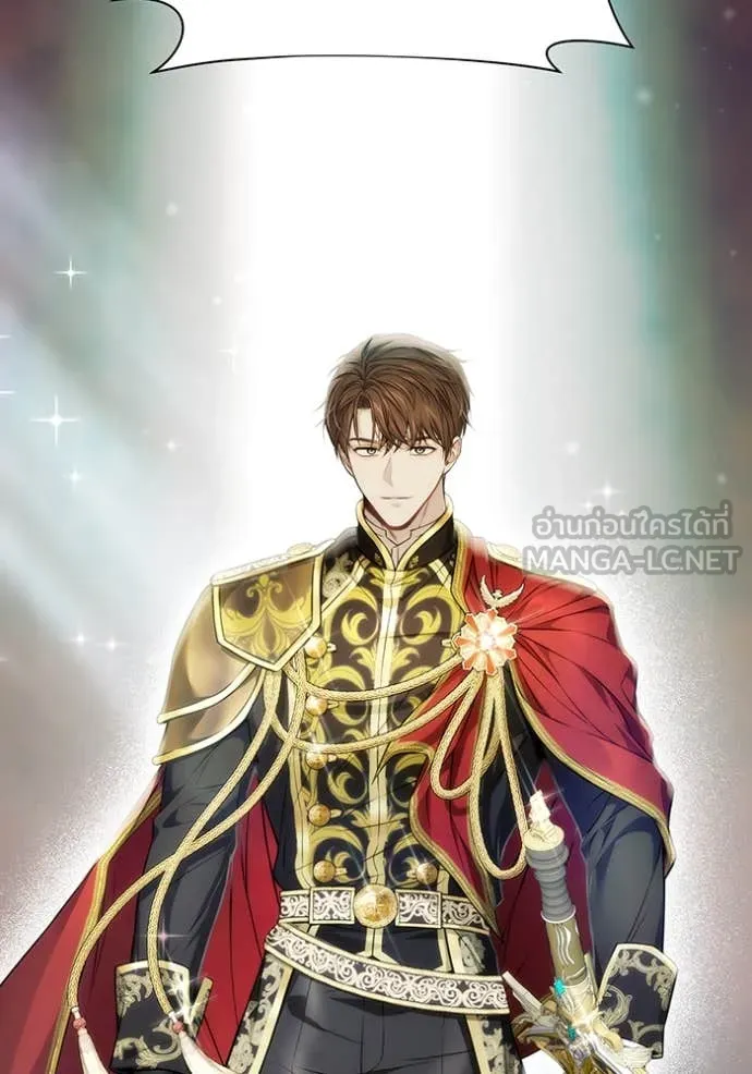 ห้องนอนลับ ตอนที่ 149 รูปที่ 4