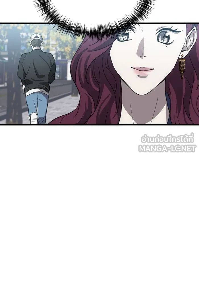 ชีวิตรักฉบับเดจาวู ตอนที่ 9 รูปที่ 72