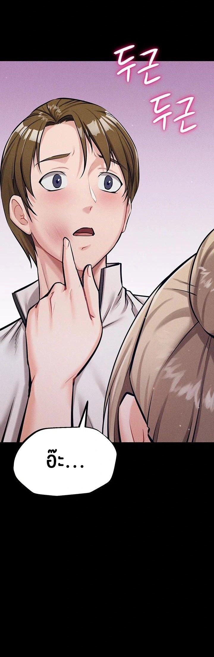 Doujin-Lc- อ่าน โดจิน มังฮวา เกาหลี ญี่ปุ่น จีน แปลไทย Athletes Village The Trap ตอนที่ 1 2 3 4 5 6 7 8 9 10 11 12 13 14 ฟรี ไม่มีโฆษณา อ่าน โดจิน Manhwa เกาหลี ญี่ปุ่น จีน เรามีครบ คัดมาให้เน้นๆ โดจิน 18+ รับประกันความฟินโดย  Doujin Lc