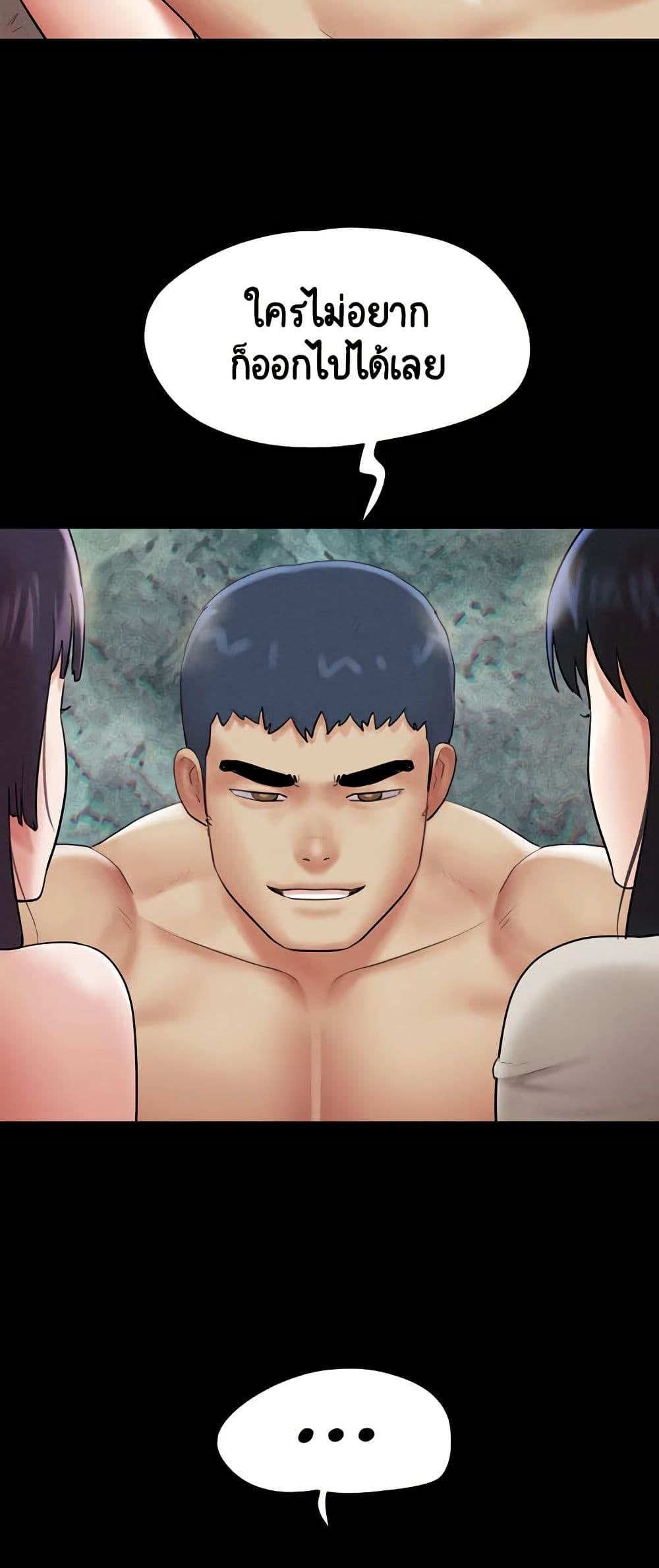 Doujin-Lc- อ่าน โดจิน มังฮวา เกาหลี ญี่ปุ่น จีน แปลไทย Soeun ตอนที่ 1 2 3 4 5 6 7 8 9 10 11 12 13 14 ฟรี ไม่มีโฆษณา อ่าน โดจิน Manhwa เกาหลี ญี่ปุ่น จีน เรามีครบ คัดมาให้เน้นๆ โดจิน 18+ รับประกันความฟินโดย  Doujin Lc