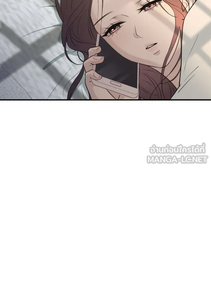 รักไร้ราคา ตอนที่ 18 รูปที่ 6