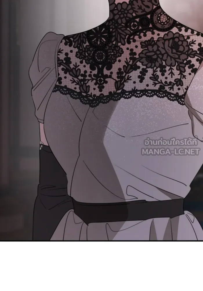 ครอบครัวสามีเห็นทีจะคลั่งรัก ตอนที่ 49 รูปที่ 90