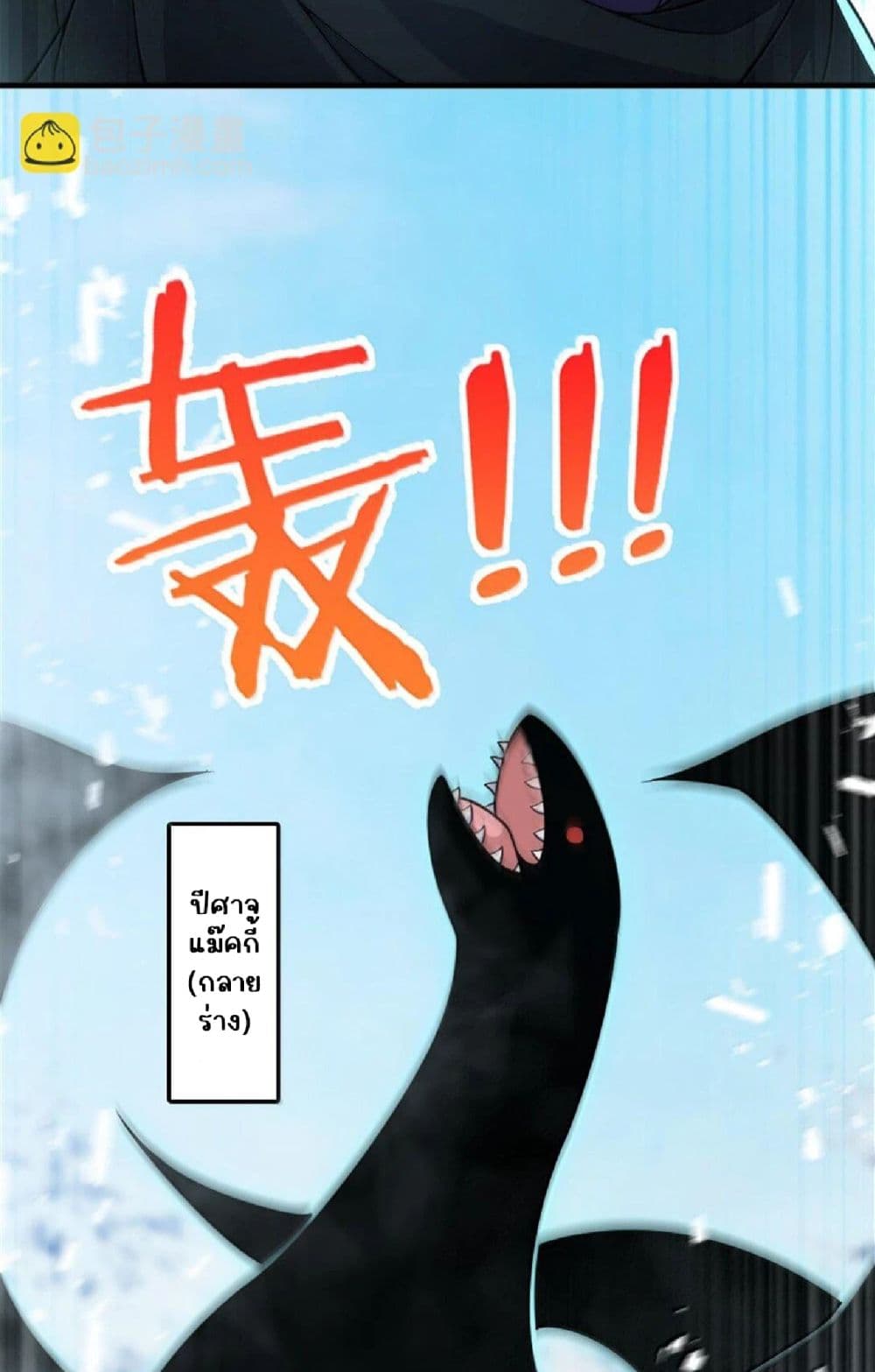 Manga-lc-com อ่านมังงะ อ่านการ์ตูน ออนไลน์ ฟรี Release That Witch ตอนที่ 1 2 3 4 5 6 7 8 9 10 11 12 13 14 ฟรี ไม่มีโฆษณา Manga-lc - อ่าน มังงะ อ่าน การ์ตูน ออนไลน์ อ่านมังงะ ฟรี