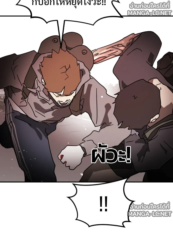Manga-lc-com อ่านมังงะ อ่านการ์ตูน ออนไลน์ ฟรี วันดีคืนดี โซลก็ ตอนที่ 1 2 3 4 5 6 7 8 9 10 11 12 13 14 ฟรี ไม่มีโฆษณา Manga-lc - อ่าน มังงะ อ่าน การ์ตูน ออนไลน์ อ่านมังงะ ฟรี