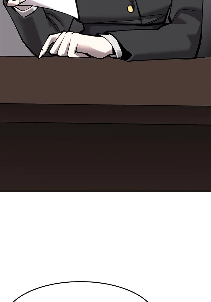 ยอดคนเลเวลทะลุ ตอนที่ 19 ฟรอซน่าเรด (5) รูปที่ 98