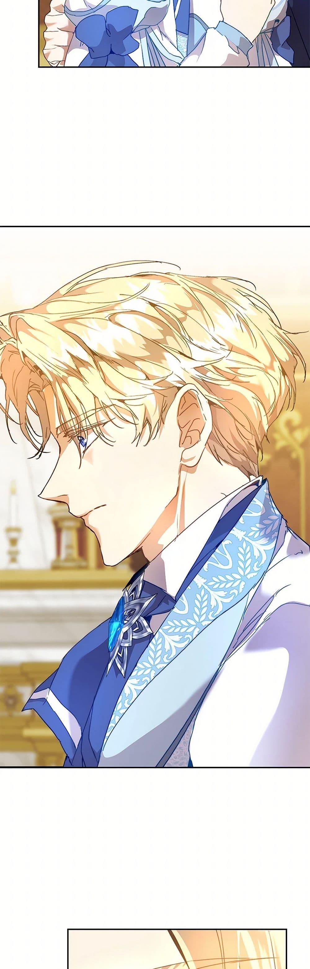 Manga-lc-com อ่านมังงะ อ่านการ์ตูน ออนไลน์ ฟรี I’m the Villainous Male Lead’s Terminally-Ill Aunt ตอนที่ 1 2 3 4 5 6 7 8 9 10 11 12 13 14 ฟรี ไม่มีโฆษณา Manga-lc - อ่าน มังงะ อ่าน การ์ตูน ออนไลน์ อ่านมังงะ ฟรี